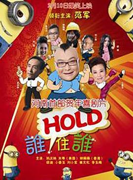 继母3